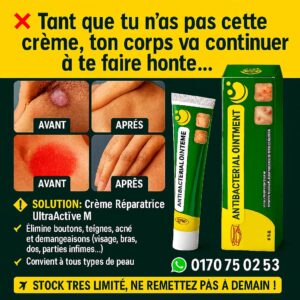 Crème Réparatrice Ultra Active